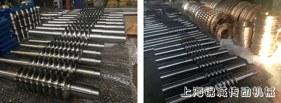 模切機(jī)用蝸桿蝸輪
